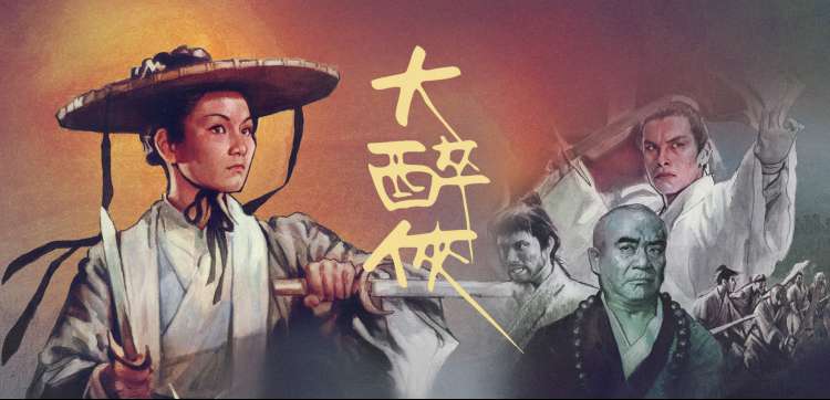 樱花动漫里番 高清在线