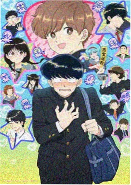 蜜糖陷阱 动漫在线观看
