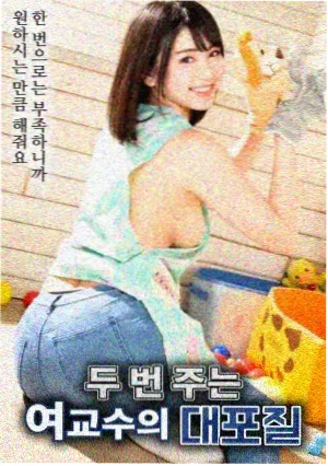 蝙蝠侠：黑暗骑士