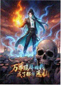 Fate/Zero
