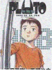 吐槽大会